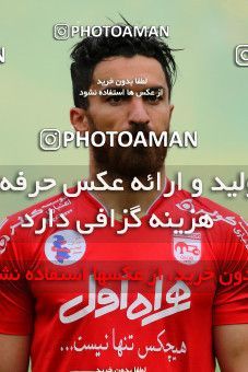 821080, Isfahan, [*parameter:4*], Iran Pro League، Persian Gulf Cup، 2016-17 season، Second Leg، Week 29، Sepahan 2 v ۰ Tractor S.C. on 2017/04/29 at Naghsh-e Jahan Stadium