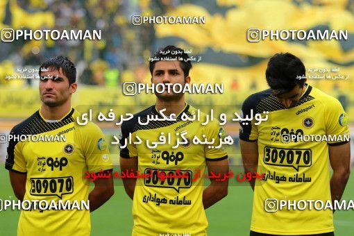 820872, Isfahan, [*parameter:4*], Iran Pro League، Persian Gulf Cup، 2016-17 season، Second Leg، Week 29، Sepahan 2 v ۰ Tractor S.C. on 2017/04/29 at Naghsh-e Jahan Stadium