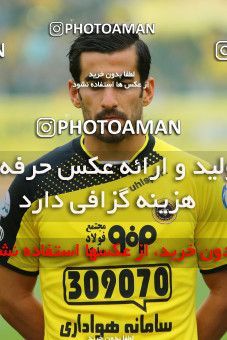 820888, Isfahan, [*parameter:4*], Iran Pro League، Persian Gulf Cup، 2016-17 season، Second Leg، Week 29، Sepahan 2 v ۰ Tractor S.C. on 2017/04/29 at Naghsh-e Jahan Stadium