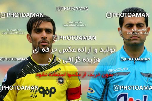 820941, Isfahan, [*parameter:4*], Iran Pro League، Persian Gulf Cup، 2016-17 season، Second Leg، Week 29، Sepahan 2 v ۰ Tractor S.C. on 2017/04/29 at Naghsh-e Jahan Stadium