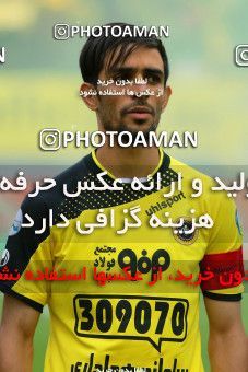 821069, Isfahan, [*parameter:4*], Iran Pro League، Persian Gulf Cup، 2016-17 season، Second Leg، Week 29، Sepahan 2 v ۰ Tractor S.C. on 2017/04/29 at Naghsh-e Jahan Stadium