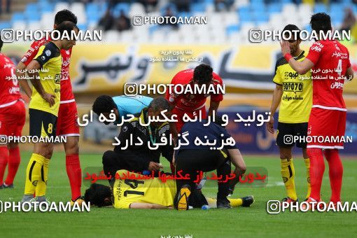 821105, Isfahan, [*parameter:4*], Iran Pro League، Persian Gulf Cup، 2016-17 season، Second Leg، Week 29، Sepahan 2 v ۰ Tractor S.C. on 2017/04/29 at Naghsh-e Jahan Stadium