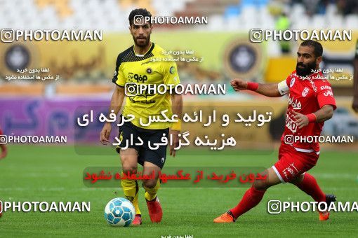 820904, Isfahan, [*parameter:4*], Iran Pro League، Persian Gulf Cup، 2016-17 season، Second Leg، Week 29، Sepahan 2 v ۰ Tractor S.C. on 2017/04/29 at Naghsh-e Jahan Stadium