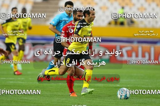 821118, Isfahan, [*parameter:4*], Iran Pro League، Persian Gulf Cup، 2016-17 season، Second Leg، Week 29، Sepahan 2 v ۰ Tractor S.C. on 2017/04/29 at Naghsh-e Jahan Stadium