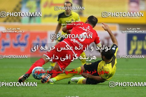 820852, Isfahan, [*parameter:4*], Iran Pro League، Persian Gulf Cup، 2016-17 season، Second Leg، Week 29، Sepahan 2 v ۰ Tractor S.C. on 2017/04/29 at Naghsh-e Jahan Stadium