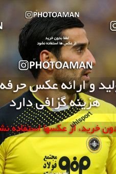 821088, Isfahan, [*parameter:4*], Iran Pro League، Persian Gulf Cup، 2016-17 season، Second Leg، Week 29، Sepahan 2 v ۰ Tractor S.C. on 2017/04/29 at Naghsh-e Jahan Stadium