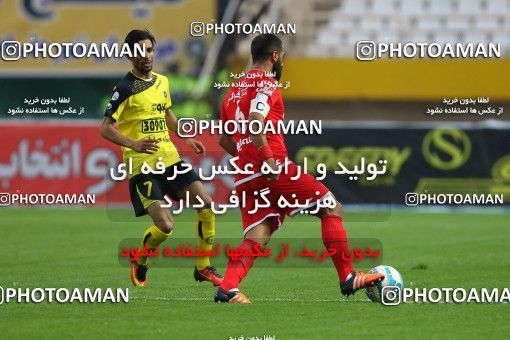 820884, Isfahan, [*parameter:4*], Iran Pro League، Persian Gulf Cup، 2016-17 season، Second Leg، Week 29، Sepahan 2 v ۰ Tractor S.C. on 2017/04/29 at Naghsh-e Jahan Stadium