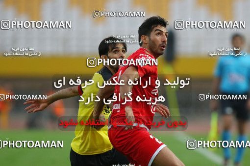 820940, Isfahan, [*parameter:4*], Iran Pro League، Persian Gulf Cup، 2016-17 season، Second Leg، Week 29، Sepahan 2 v ۰ Tractor S.C. on 2017/04/29 at Naghsh-e Jahan Stadium