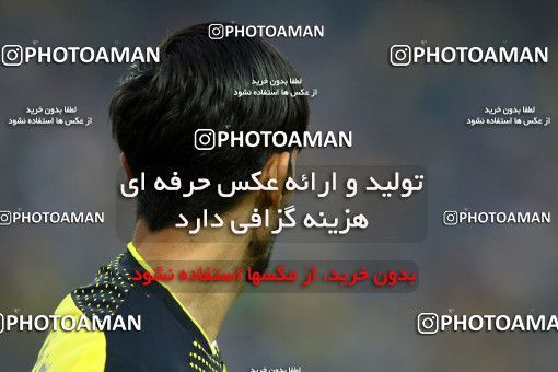 820876, Isfahan, [*parameter:4*], Iran Pro League، Persian Gulf Cup، 2016-17 season، Second Leg، Week 29، Sepahan 2 v ۰ Tractor S.C. on 2017/04/29 at Naghsh-e Jahan Stadium