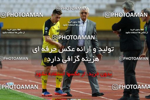 820828, Isfahan, [*parameter:4*], Iran Pro League، Persian Gulf Cup، 2016-17 season، Second Leg، Week 29، Sepahan 2 v ۰ Tractor S.C. on 2017/04/29 at Naghsh-e Jahan Stadium