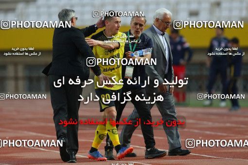 820923, Isfahan, [*parameter:4*], Iran Pro League، Persian Gulf Cup، 2016-17 season، Second Leg، Week 29، Sepahan 2 v ۰ Tractor S.C. on 2017/04/29 at Naghsh-e Jahan Stadium