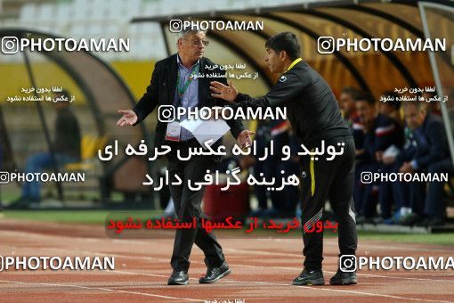 820860, Isfahan, [*parameter:4*], Iran Pro League، Persian Gulf Cup، 2016-17 season، Second Leg، Week 29، Sepahan 2 v ۰ Tractor S.C. on 2017/04/29 at Naghsh-e Jahan Stadium