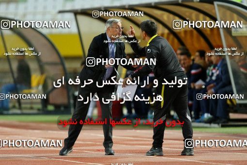 821070, Isfahan, [*parameter:4*], Iran Pro League، Persian Gulf Cup، 2016-17 season، Second Leg، Week 29، Sepahan 2 v ۰ Tractor S.C. on 2017/04/29 at Naghsh-e Jahan Stadium