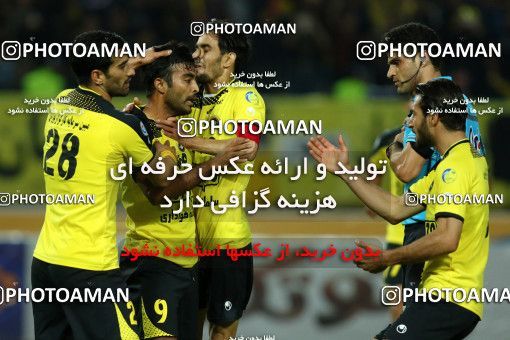 821022, Isfahan, [*parameter:4*], Iran Pro League، Persian Gulf Cup، 2016-17 season، Second Leg، Week 29، Sepahan 2 v ۰ Tractor S.C. on 2017/04/29 at Naghsh-e Jahan Stadium