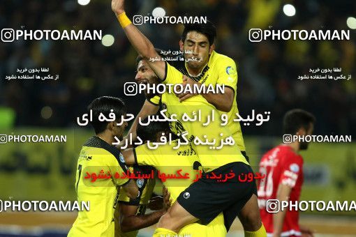 820833, Isfahan, [*parameter:4*], Iran Pro League، Persian Gulf Cup، 2016-17 season، Second Leg، Week 29، Sepahan 2 v ۰ Tractor S.C. on 2017/04/29 at Naghsh-e Jahan Stadium