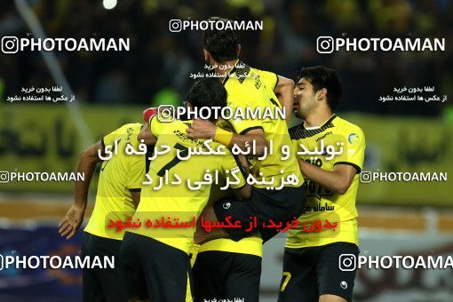 820851, Isfahan, [*parameter:4*], Iran Pro League، Persian Gulf Cup، 2016-17 season، Second Leg، Week 29، Sepahan 2 v ۰ Tractor S.C. on 2017/04/29 at Naghsh-e Jahan Stadium