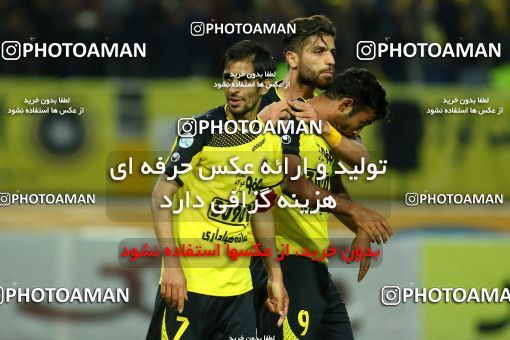 821023, Isfahan, [*parameter:4*], Iran Pro League، Persian Gulf Cup، 2016-17 season، Second Leg، Week 29، Sepahan 2 v ۰ Tractor S.C. on 2017/04/29 at Naghsh-e Jahan Stadium