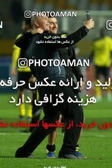 821017, Isfahan, [*parameter:4*], Iran Pro League، Persian Gulf Cup، 2016-17 season، Second Leg، Week 29، Sepahan 2 v ۰ Tractor S.C. on 2017/04/29 at Naghsh-e Jahan Stadium