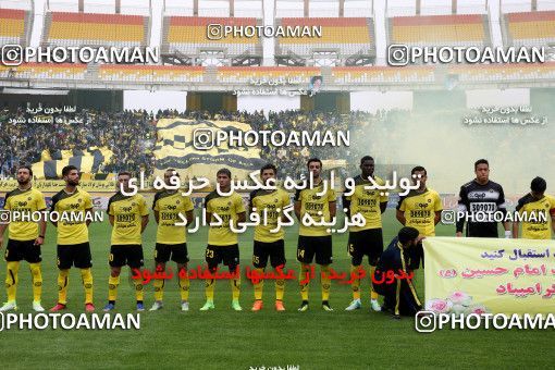 795446, Isfahan, [*parameter:4*], Iran Pro League، Persian Gulf Cup، 2016-17 season، Second Leg، Week 29، Sepahan 2 v ۰ Tractor S.C. on 2017/04/29 at Naghsh-e Jahan Stadium