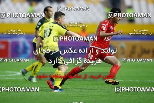 795514, Isfahan, [*parameter:4*], Iran Pro League، Persian Gulf Cup، 2016-17 season، Second Leg، Week 29، Sepahan 2 v ۰ Tractor S.C. on 2017/04/29 at Naghsh-e Jahan Stadium