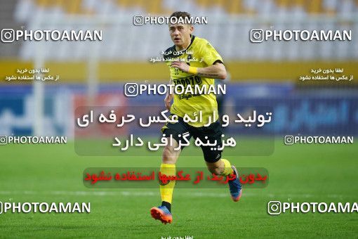 795330, Isfahan, [*parameter:4*], Iran Pro League، Persian Gulf Cup، 2016-17 season، Second Leg، Week 29، Sepahan 2 v ۰ Tractor S.C. on 2017/04/29 at Naghsh-e Jahan Stadium