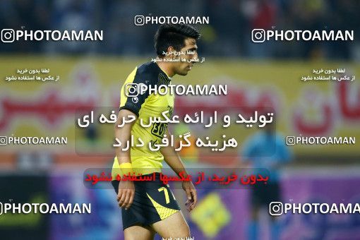 795453, Isfahan, [*parameter:4*], Iran Pro League، Persian Gulf Cup، 2016-17 season، Second Leg، Week 29، Sepahan 2 v ۰ Tractor S.C. on 2017/04/29 at Naghsh-e Jahan Stadium