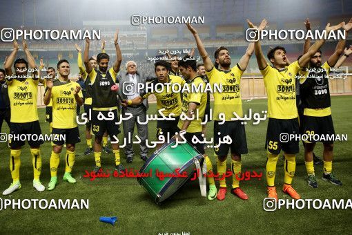 795440, Isfahan, [*parameter:4*], Iran Pro League، Persian Gulf Cup، 2016-17 season، Second Leg، Week 29، Sepahan 2 v ۰ Tractor S.C. on 2017/04/29 at Naghsh-e Jahan Stadium