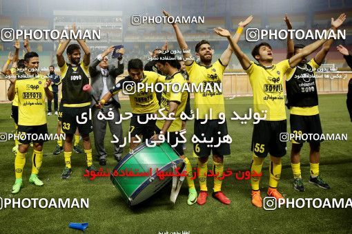 795445, Isfahan, [*parameter:4*], Iran Pro League، Persian Gulf Cup، 2016-17 season، Second Leg، Week 29، Sepahan 2 v ۰ Tractor S.C. on 2017/04/29 at Naghsh-e Jahan Stadium