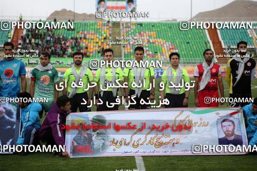 820565, Isfahan,Fooladshahr, [*parameter:4*], لیگ برتر فوتبال ایران، Persian Gulf Cup، Week 30، Second Leg، Zob Ahan Esfahan 2 v 0 Padideh Mashhad on 2017/05/04 at Foolad Shahr Stadium