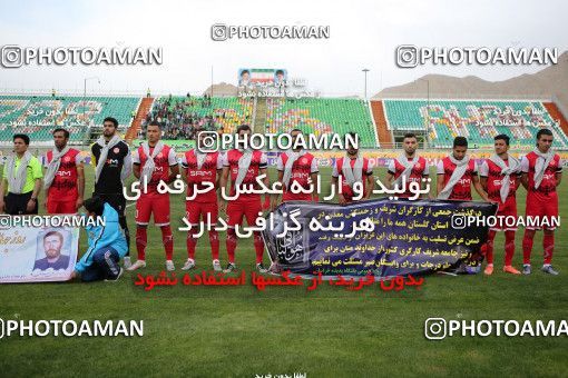 820674, Isfahan,Fooladshahr, [*parameter:4*], Iran Pro League، Persian Gulf Cup، 2016-17 season، Second Leg، Week 30، Zob Ahan Esfahan 2 v ۰ Padideh Mashhad on 2017/05/04 at Foolad Shahr Stadium