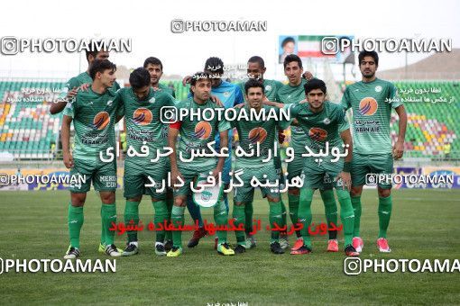 820731, Isfahan,Fooladshahr, [*parameter:4*], Iran Pro League، Persian Gulf Cup، 2016-17 season، Second Leg، Week 30، Zob Ahan Esfahan 2 v ۰ Padideh Mashhad on 2017/05/04 at Foolad Shahr Stadium