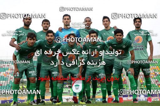 820711, Isfahan,Fooladshahr, [*parameter:4*], Iran Pro League، Persian Gulf Cup، 2016-17 season، Second Leg، Week 30، Zob Ahan Esfahan 2 v ۰ Padideh Mashhad on 2017/05/04 at Foolad Shahr Stadium