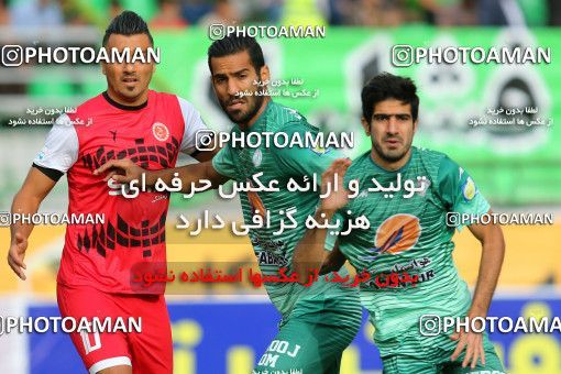 820736, Isfahan,Fooladshahr, [*parameter:4*], Iran Pro League، Persian Gulf Cup، 2016-17 season، Second Leg، Week 30، Zob Ahan Esfahan 2 v ۰ Padideh Mashhad on 2017/05/04 at Foolad Shahr Stadium