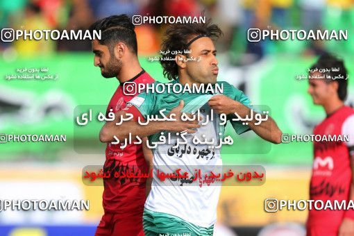 820640, Isfahan,Fooladshahr, [*parameter:4*], Iran Pro League، Persian Gulf Cup، 2016-17 season، Second Leg، Week 30، Zob Ahan Esfahan 2 v ۰ Padideh Mashhad on 2017/05/04 at Foolad Shahr Stadium