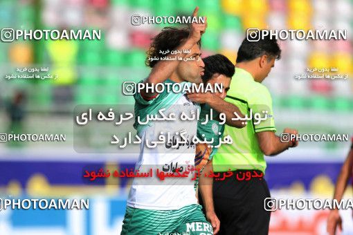 820775, Isfahan,Fooladshahr, [*parameter:4*], Iran Pro League، Persian Gulf Cup، 2016-17 season، Second Leg، Week 30، Zob Ahan Esfahan 2 v ۰ Padideh Mashhad on 2017/05/04 at Foolad Shahr Stadium