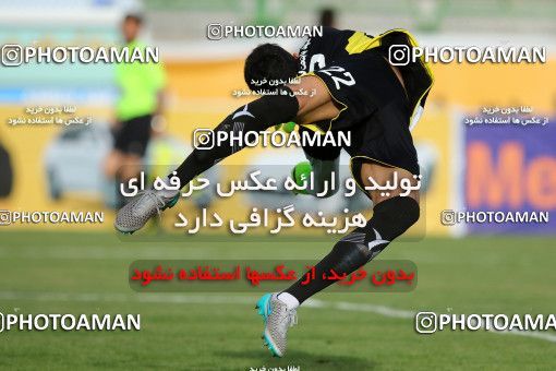 820573, Isfahan,Fooladshahr, [*parameter:4*], Iran Pro League، Persian Gulf Cup، 2016-17 season، Second Leg، Week 30، Zob Ahan Esfahan 2 v ۰ Padideh Mashhad on 2017/05/04 at Foolad Shahr Stadium