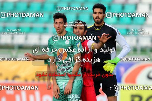 820645, Isfahan,Fooladshahr, [*parameter:4*], Iran Pro League، Persian Gulf Cup، 2016-17 season، Second Leg، Week 30، Zob Ahan Esfahan 2 v ۰ Padideh Mashhad on 2017/05/04 at Foolad Shahr Stadium