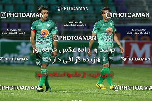 820646, Isfahan,Fooladshahr, [*parameter:4*], Iran Pro League، Persian Gulf Cup، 2016-17 season، Second Leg، Week 30، Zob Ahan Esfahan 2 v ۰ Padideh Mashhad on 2017/05/04 at Foolad Shahr Stadium