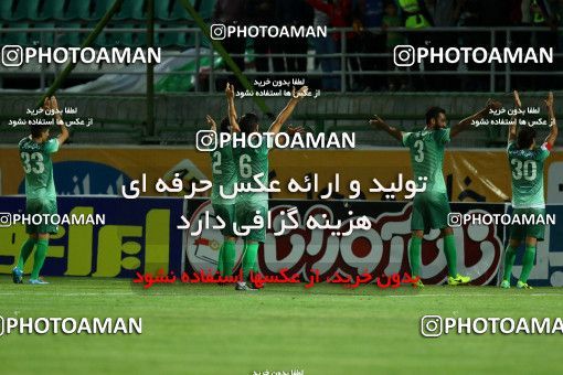 820672, Isfahan,Fooladshahr, [*parameter:4*], Iran Pro League، Persian Gulf Cup، 2016-17 season، Second Leg، Week 30، Zob Ahan Esfahan 2 v ۰ Padideh Mashhad on 2017/05/04 at Foolad Shahr Stadium