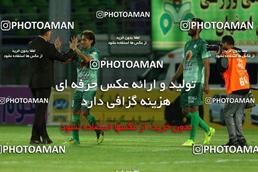 820719, Isfahan,Fooladshahr, [*parameter:4*], Iran Pro League، Persian Gulf Cup، 2016-17 season، Second Leg، Week 30، Zob Ahan Esfahan 2 v ۰ Padideh Mashhad on 2017/05/04 at Foolad Shahr Stadium