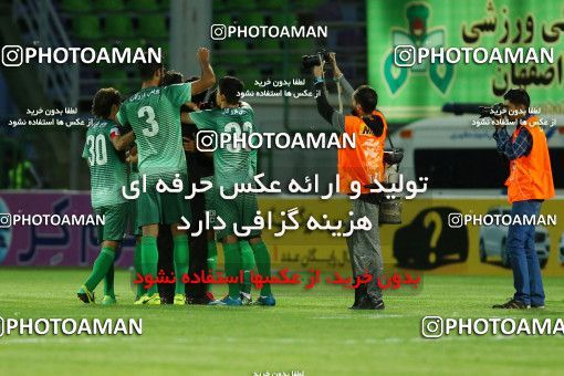 820663, Isfahan,Fooladshahr, [*parameter:4*], Iran Pro League، Persian Gulf Cup، 2016-17 season، Second Leg، Week 30، Zob Ahan Esfahan 2 v ۰ Padideh Mashhad on 2017/05/04 at Foolad Shahr Stadium