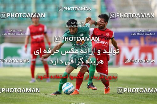 794858, Isfahan,Fooladshahr, [*parameter:4*], Iran Pro League، Persian Gulf Cup، 2016-17 season، Second Leg، Week 30، Zob Ahan Esfahan 2 v ۰ Padideh Mashhad on 2017/05/04 at Foolad Shahr Stadium