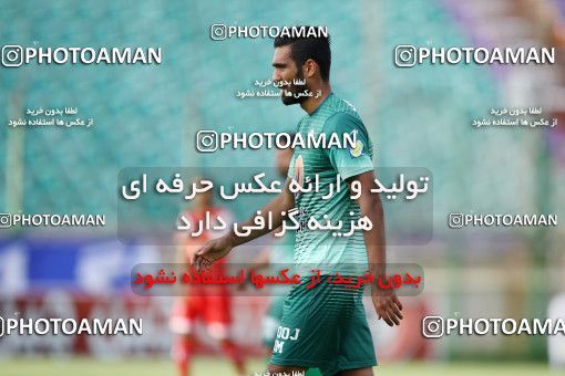 794839, Isfahan,Fooladshahr, [*parameter:4*], Iran Pro League، Persian Gulf Cup، 2016-17 season، Second Leg، Week 30، Zob Ahan Esfahan 2 v ۰ Padideh Mashhad on 2017/05/04 at Foolad Shahr Stadium