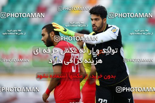 794897, Isfahan,Fooladshahr, [*parameter:4*], Iran Pro League، Persian Gulf Cup، 2016-17 season، Second Leg، Week 30، Zob Ahan Esfahan 2 v ۰ Padideh Mashhad on 2017/05/04 at Foolad Shahr Stadium