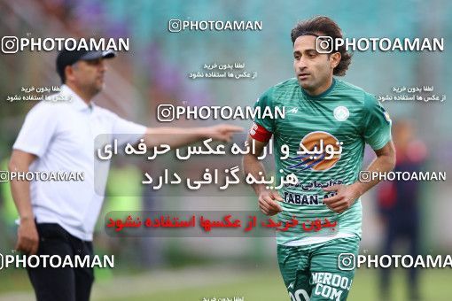 794956, Isfahan,Fooladshahr, [*parameter:4*], Iran Pro League، Persian Gulf Cup، 2016-17 season، Second Leg، Week 30، Zob Ahan Esfahan 2 v ۰ Padideh Mashhad on 2017/05/04 at Foolad Shahr Stadium