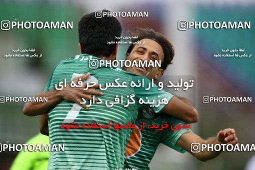 794955, Isfahan,Fooladshahr, [*parameter:4*], Iran Pro League، Persian Gulf Cup، 2016-17 season، Second Leg، Week 30، Zob Ahan Esfahan 2 v ۰ Padideh Mashhad on 2017/05/04 at Foolad Shahr Stadium