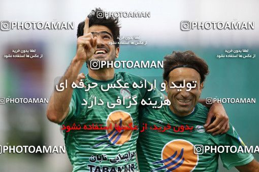 794853, Isfahan,Fooladshahr, [*parameter:4*], Iran Pro League، Persian Gulf Cup، 2016-17 season، Second Leg، Week 30، Zob Ahan Esfahan 2 v ۰ Padideh Mashhad on 2017/05/04 at Foolad Shahr Stadium