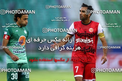 794872, Isfahan,Fooladshahr, [*parameter:4*], Iran Pro League، Persian Gulf Cup، 2016-17 season، Second Leg، Week 30، Zob Ahan Esfahan 2 v ۰ Padideh Mashhad on 2017/05/04 at Foolad Shahr Stadium