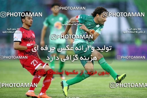 794894, Isfahan,Fooladshahr, [*parameter:4*], Iran Pro League، Persian Gulf Cup، 2016-17 season، Second Leg، Week 30، Zob Ahan Esfahan 2 v ۰ Padideh Mashhad on 2017/05/04 at Foolad Shahr Stadium