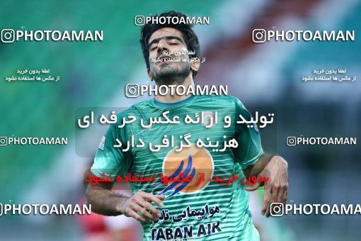 794869, Isfahan,Fooladshahr, [*parameter:4*], Iran Pro League، Persian Gulf Cup، 2016-17 season، Second Leg، Week 30، Zob Ahan Esfahan 2 v ۰ Padideh Mashhad on 2017/05/04 at Foolad Shahr Stadium